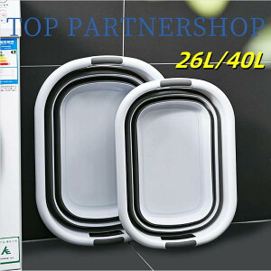 ߗ?C RpNg LCp ybgpoX^u xr[oX  \tg^u e 26L/40L 􂢉 ^ [ 炢