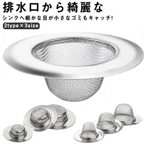 r RۉH qI ݎ r XeX ʏ p`O ʑp 2type×3size S~ R  Ԗ