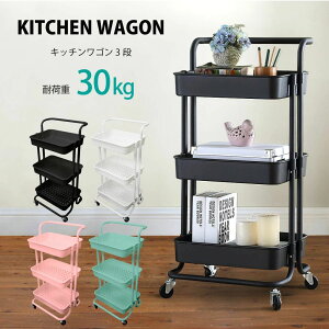 Lb`S oXPbgbN g[[ 3i Lb`[J[g 42*s36*86cm ړ LX^[t gȒP Vv Ԏ[ 䏊 I