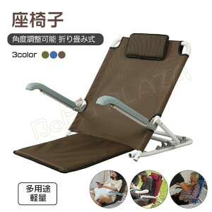 ֎q `FA ܂肽 px\ y AEghA RpNg Lv bNX `FA[ CX ֎q ^ gш֎q Lv  ȃXy[X [֗ y