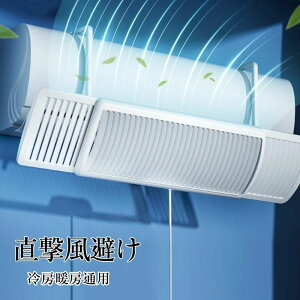 GAR 悯Jo[  GAR[o[ GAR悯 h~ 60cm-94.5cm px 3̕ GAR悯Jo[ Ih~ Hsv |^Cv z px