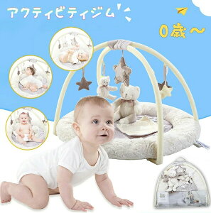 ANeBreBW vC}bg ANeBreB}bg xr[N[ pXeO[ F  킢 V oYj Ԃ xr[ 0 6 1 }bg ^ q ߋ a 