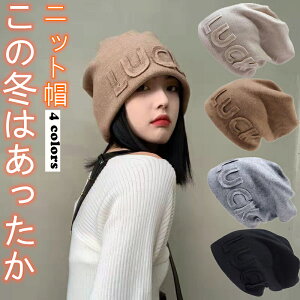 jbgX fB[X H~ Rbg Xq b`Lbv nbg  킢  W[ Ȃ肫Xq ݃LbvXq T^Xq  j Xq܂肽 