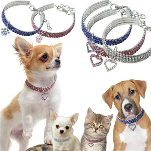 【300円OFFクーポン対象商品☆24日20:00〜27日09:59】犬 首輪 キラキラインストーン 犬首輪 犬の首輪 犬用首輪 いぬ くびわ 犬用品 可愛い 中型犬 中型犬用 小型犬 小型犬用 超小型犬 ラハンドメ
