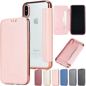 iPhone15 15plus 15pro 15pro 15promaxケース iPhone14 ケース手帳型 iPhone14 pro ケース 13 mini ケース 14 pro maxケース iPhone13 13pro Max 12 mini ケース iPhone12 12pro 11 pro 11 pro max ケース iPhone SE3 ケース