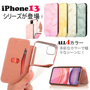 iPhone 14 14plus 14pro 14pro maxP[X 蒠^ iPhone13 P[X iPhone13 pro iPhone13 mini iPhone13 pro maxP[X iPhone12P[X iPhone12 pro Max iPhone12 mini P[X iPhone11 iphone11 pro iphone11 pro max P[X iPhoneSE3 iPhoneXS XR XS