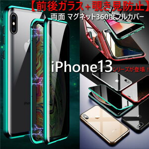 yX[p[DEAL20%10obN0310:00`1109:59zyOKX+`h~ziPhone17 17plus/Air 17pro 17pro maxP[X iPhone16 P[X iPhone16 pro iPhone13mini iPhone16promaxP[X iPhone15 pro maxP[X14 
