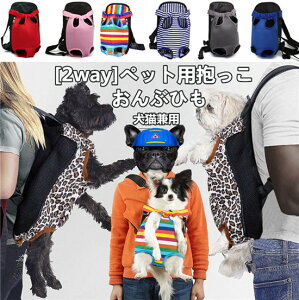  Ђ ԕR 2WAY ybgpobO  ybgpi ybgpbN ybgp L |[^uЂ L[obO U o   ybgObY o