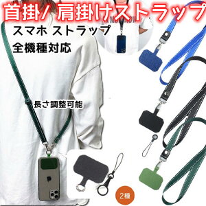 yz_[2ZbhzS@Ή XgbvV[g Xgbvz_[X}zXgbv lbNXgbv gуXgbv iC |Xgbv |Xgbv \ 