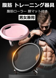 y360°]z؃[[ G}bgt AuzC[  g[jO ؃gObY GNTTCY[[ ̊ Xgb` _CGbg Au[[l