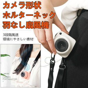J^nMOlbNu[hXt@ HȂ@ ~jt@ u[hX É USB[d EGXgt@ 񂩂@ nYt[t@ nfBt@ nYt[ |