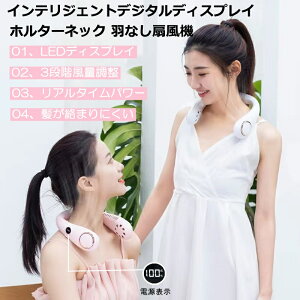 HȂ@ ~jt@ u[hX É USB[d |[^u EGXgt@ 񂩂@ nYt[t@ nfBt@ nYt[ |t@  MǑ΍ObY 360x