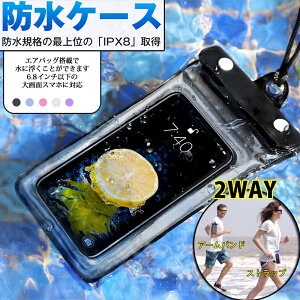 yX[p[SALE20%OFFΏۏi0320:00`111:59܂ŁzhP[X X}zhP[X hX}zP[X iPhone14 14Plus 14Pro14Pro Max iPhone13 iPhone13 pro iPhone13 mini iPhone13 pro max iPhone12 iPhone12 pro Max iPhone