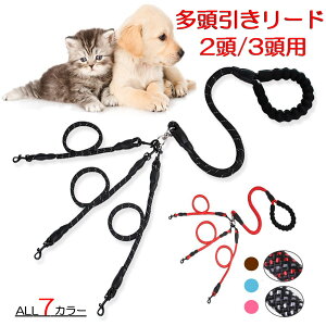 p[h [h 3 ۂЂ񓪈 _u[h ybg[h Lp U^ ^  ܂Ȃ ybg [ht ybgpi   킢 o