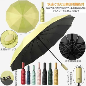 y499~OFFN[|Ώۏi0420:00`1101:59zP Jp v ^b`J J JP y ܂肽ݎP fB[X etH ՔM ЂP UPF50+ UVJbg99%E