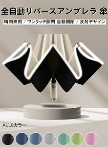 y499~OFFN[|Ώۏi0420:00`1101:59zSo[XAu P P Jp v ^b`J J SՌ y ܂肽ݎP etH 10{ ՔM Ђ