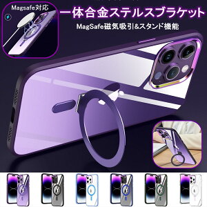 X^h@\ }Olbg ԍڃz_[ IiPhone14 14plus 14pro 14promamx P[X iPhone13 iPhone13 pro iPhone13 pro maxP[X iPhone12 Pro iPhone iPhone 12Pro Max X}zP[X ی ϏՌ