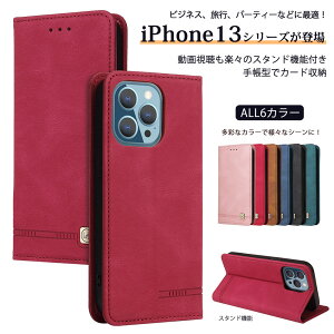 �y298�~OFF�N�[�|���Ώۏ��i��09��20:00�`16��01:59�ziPhone15 15plus 15pro 15pro max �P�[�X �蒠�^ iPhone14 iPhone14pro iPhone14pro max�P�[�X iPhone13 iPhone13pro max iPhone13mini �P�[�X iPhone12 12pro 12pro max�P�[�X iPhone11 11