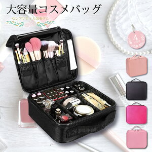 yX[p[SALE20%OFFΏۏi0320:00`111:59܂ŁzyzRXobO CN{bNX e CN{bNX ^ ϕi[{bNX RX{bNX CN|[`ϔ 