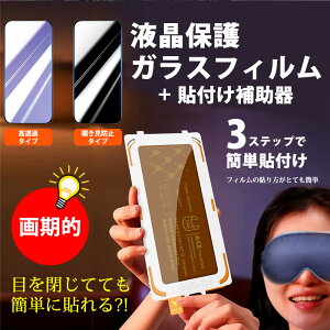 yBLACK FRIDAYSi10OFFN[|2020:00`2701:59ziPhone16tیKXtB+ȒP\t 3XebvŊȒP iPhone14Pro iPhone14ProMax iPhone15 15Plus iPhone15Pro iPhone15ProMax 13ProMax/14Plus iPhone 