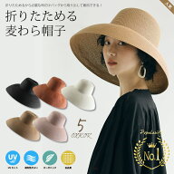 【10％OFFさらに10倍ポイントバック☆20日22:00～26日01:59】【楽天ランキング1位獲得】【送料無料】折り…