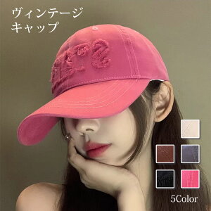 y299~OFFN[|Ώۏi0420:00`1101:59zyzBe[W Lbv VvXq fB[X t UVJbg  O΍ ܂肽 ΍L ʋC U ߕt