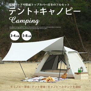 Lms[eg h[eg y2TCYz΍􃁃bVCi[eg 4V[Y AEghA Lveg  hhJ RpNg[ Lv v O΍ 悯  