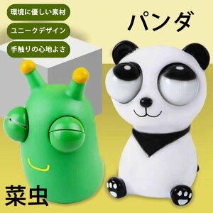 p_ ؒ 2^Cv XNC[Y ߋ vbV ߋ 났 bNX 킢   d ƒ O CC