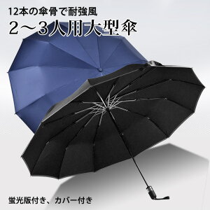 P ^3lp 10{P ^b`J J ܂肽ݎP et OXt@Co[ 10{P v ~J P Au P aP a   j wl am fB[