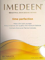楽天市場】imedeen イミディーン・タイムパーフェクション（ダイエット 