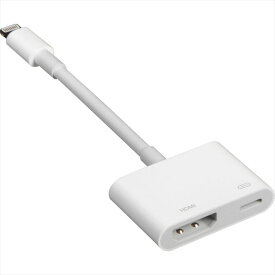 訳あり(外箱なし、多少擦過あり、6ヵ月保証付き)純正 Apple アップル Lightning - Digital AVアダプタ MD826AM/A 並行輸入品