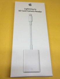 アップル純正品　Apple Lightning SDカードカメラリーダー Lightning to SD Card Camera Reader　※初期不良品については交換いたします。