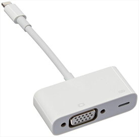 Apple Lightning - VGAアダプタ MD825AM/A　並行輸入品