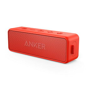 Anker Soundcore 2 (USB Type-C充電 12W Bluetooth 5.0 スピーカー 24時間連続再生) 完全ワイヤレスステレオ対応/強化された低音 / IPX7防水規格 / デュアルドライバー/マイク内蔵 (レッド)