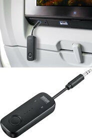 サンワダイレクト トランスミッター Bluetooth 5.3 バッテリー内蔵 飛行機用プラグ付 送信機 2台同時接続 20時間使用 3.5mmプラグ テレビ 小型 400-BTAD013