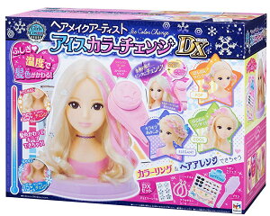 ヘアメイクアーティスト メガハウスの通販 価格比較 価格 Com ヘアメイクアーティスト メガハウスの通販 価格比較 価格 Com