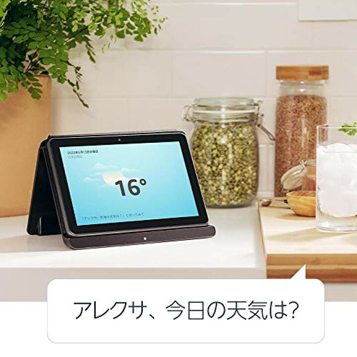 楽天市場】Amazon Fire HD 8 Plus タブレット 8インチHD ディスプレイ 