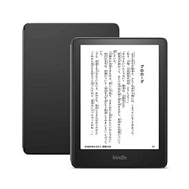 Amazon Kindle Paperwhite キッズモデル 8GB ブラックカバー 新品