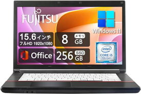整備済み品 FUJITSU LIFEBOOK A747 15.6型FHD液晶 (1920x1080) - Intel Core i5-7300U プロセッサー - 8GB RAM - 256GB SSD - HDMI - DVDドライブ - MS