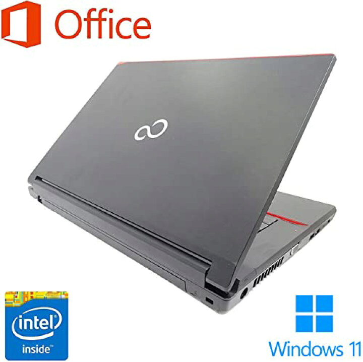 楽天市場】整備済み品 富士通 ノートPC PCステージ 無線マウス付属 