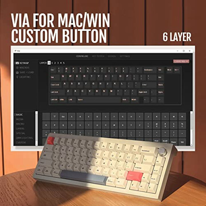 楽天市場】V65 V3 ワイヤレス ホット スワップ メカニカル キーボード 