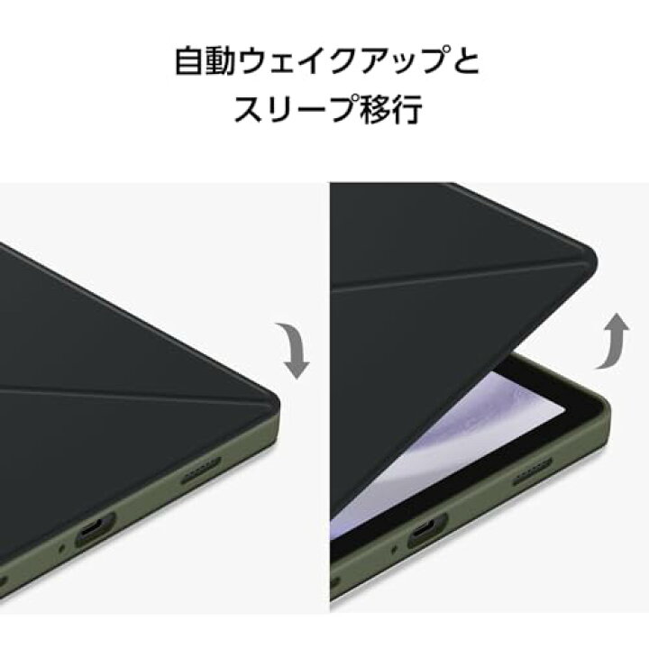 楽天市場】Galaxy Tab A9+ Book Cover ブラック タブレット ケース 