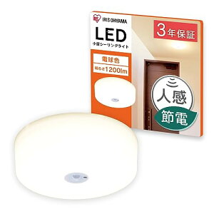 ACXI[}(IRIS OHYAMA) LEDV[OCg ^ ^T[LbgV[Y 1200lm lZT[t dF SCL12LMS-MCHL