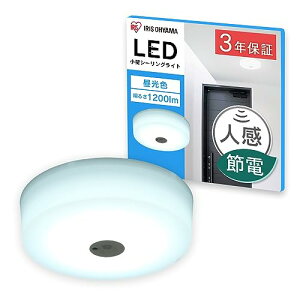 ACXI[} LEDV[OCg ^ ^T[LbgV[Y 1200lm lZT[t F SCL12DMS-MCHL