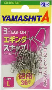 }V^(YAMASHITA) Xibv GM GMOXibv p L 40.8kg 36