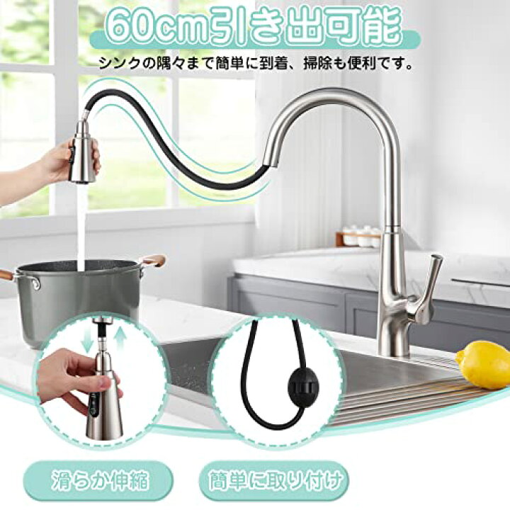 楽天市場】CREAタッチレス水栓 キッチン水栓 自動水栓 キッチン蛇口 