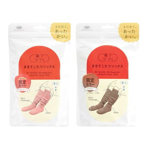 IJg CTv Ƃɂ ܂ł\bNX 񑫑g C nC\b(R[ ViA23-25cm)