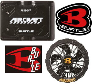 BURTLE o[g GA[Ntg 2025Nf 24V}bgubNobe[+ubNt@Zbg AC09 78+AC09 1 35 (o[gIWi_uXebJ[t)