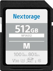 Nextorage ネクストレージ 国内メーカー 512GB UHS-I C10 U3 V30 SDXC メモリーカード NF1A Mシリーズ ファイル復旧ソフト 5年メーカー保証 読み出し最大100MB/s 書き込み最大80MB/s