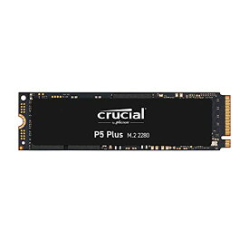 Crucial P5 Plus 500GB SSD PS5が求める性能に準拠 PCIe Gen 4 (最大転送速度 6,600MB/秒) NVMe M.2 (2280) 内蔵 メーカー5年保証 CT500P5PSSD8JP国内正規保証品